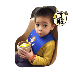 可愛的貼圖1100825