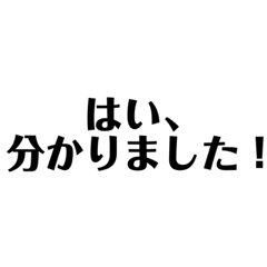 文字が打てなくても伝わるスタンプ2