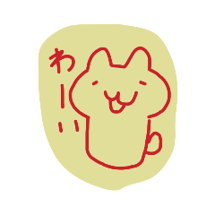Mushroomcat(Kinoko Neko)
