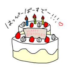 Birthday Line Stickers Line Store