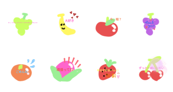 果物イラストスタンプ Lineクリエイターズスタンプ Stamplist