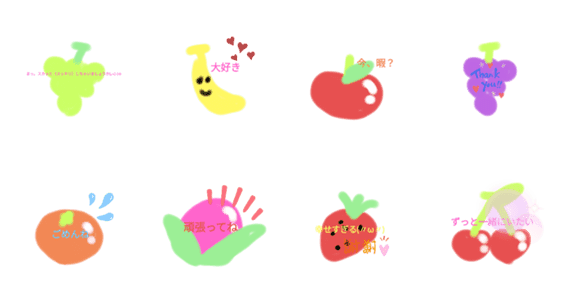 果物イラストスタンプ Lineクリエイターズスタンプ Stamplist 果物イラストスタンプ Lineクリエイターズスタンプ Stamplist
