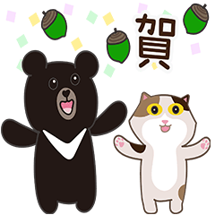 Taiwan Bear in the Happy forest