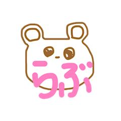 everyday kumakun