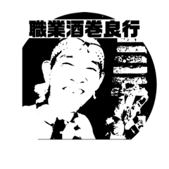 daichi_20210825223903