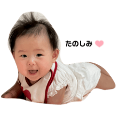 Natsumi_20210826034342