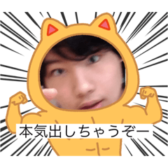 kaito_20210826015913