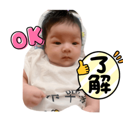 寶貝抱抱
