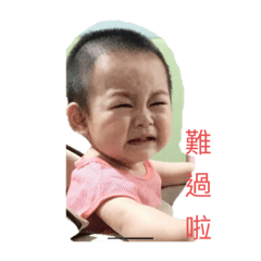可愛的饅頭弟