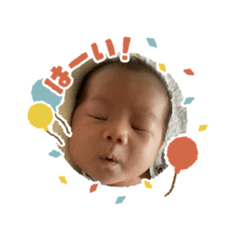 Ayumi_20210826134406