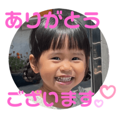 HANNAH_20210826160423