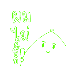 Grace_20210826121929