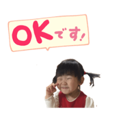 NANAMI 1