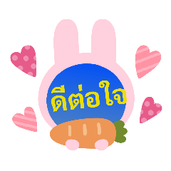 ton_20210825202252
