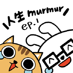 Rabbit+ Cat : Our murmur life