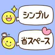 Simple greetings for adults