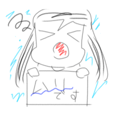 HANA_20210826162431