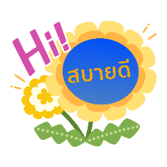 ton_20210826125158