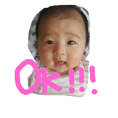 babyAOI