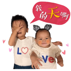 蔥油餅與蔥花妹