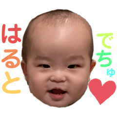 yuka_20210826105024