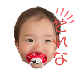 saya_20210826141053