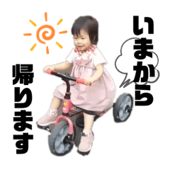 Smile_20210826140516