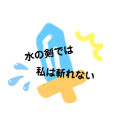 Tomomi_20210826202428