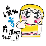 ..Miss. Sayo.. ^_^!
