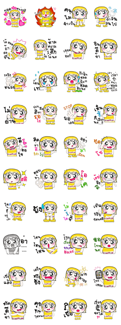 ..Miss. Sayo.. ^_^!