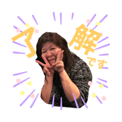 yayoi_20210826212944