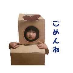 yatsuyanaginosutanpu