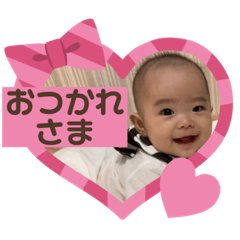 Risa_20210826222653