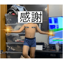 kaito_20210826230632