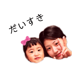 rina_20210827014156