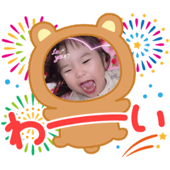 seira_20210827021925