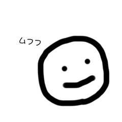i'm human_20210826184835