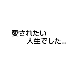 january_20210826185903