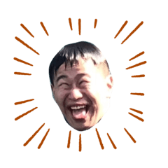 小柏來囉