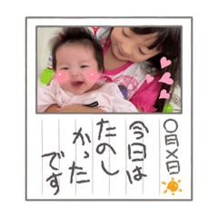aoi_20210826193722