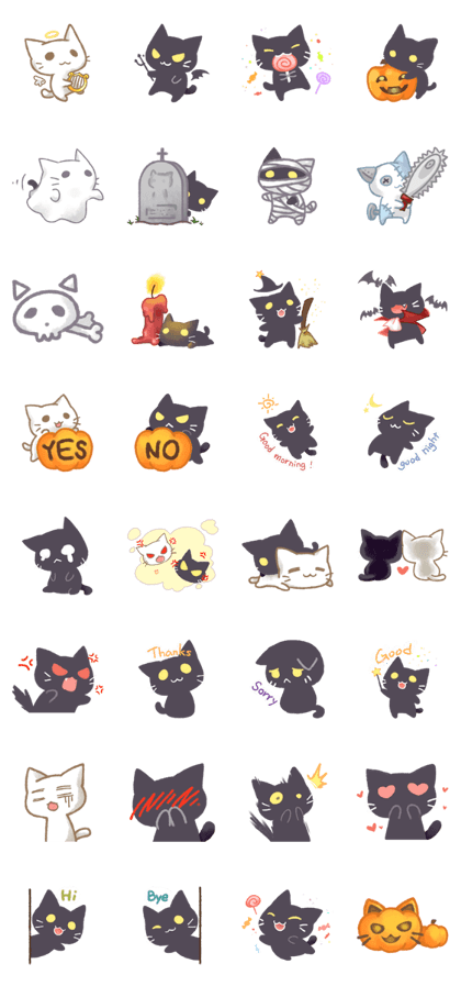 Halloween Cat !