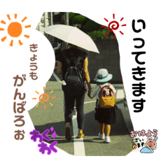 Yukari_20210826205516