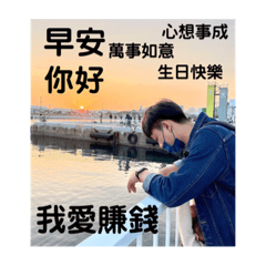 小曹第三彈