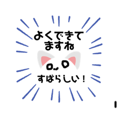 akiko_20210827110111