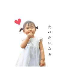 rei_20210826215637
