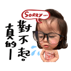 徐氏兄妹的打架人生