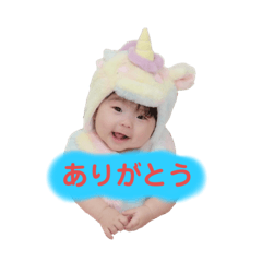omoshiroirotan