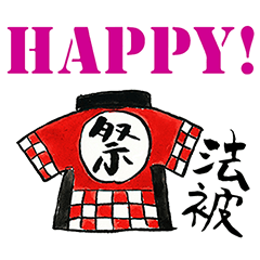 Happy English stickers of Japanese puns