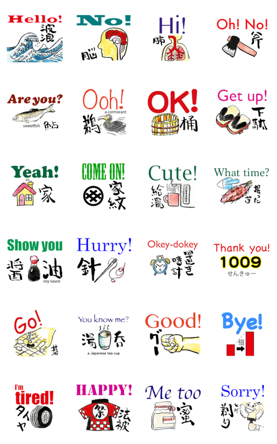 楽しい英語ダジャレスタンプ Lineクリエイターズスタンプ Stamplist 楽しい英語ダジャレスタンプ Lineクリエイターズスタンプ Stamplist