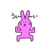 a rabbit that can speak